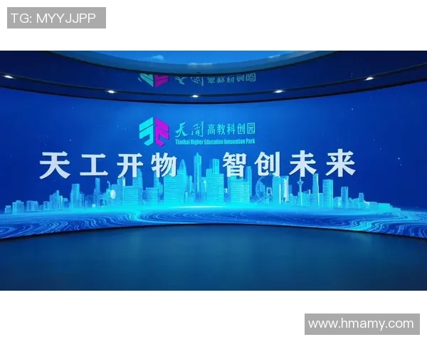 政策引领时代变革推动社会发展创新路径与实践探索