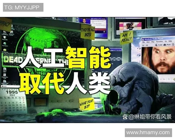 未来科技引领创新潮流:人工智能、大数据与5G技术推动社会变革