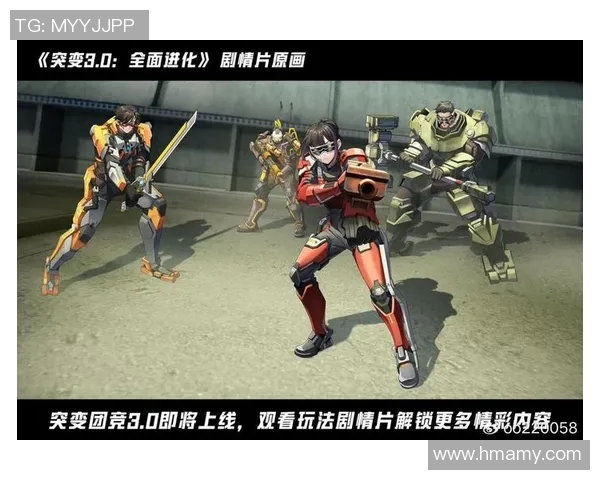 热议和平精英：BLG团队协作新模式引领战术革新与竞技风潮