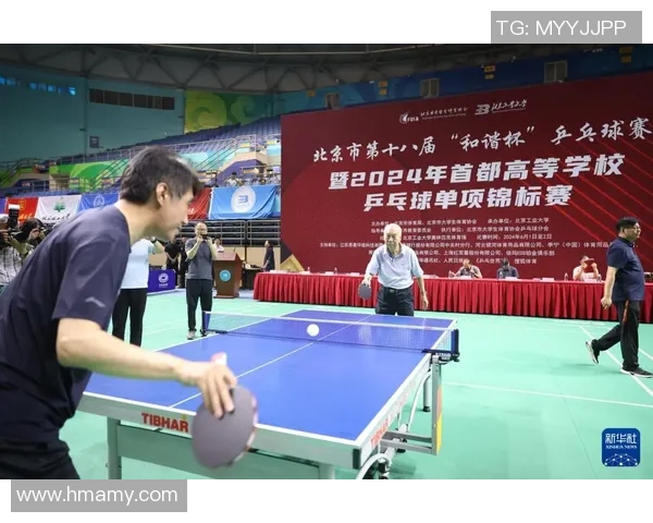 武汉乒乓球队的逆袭之路：从默默无闻到全国瞩目的辉煌历程