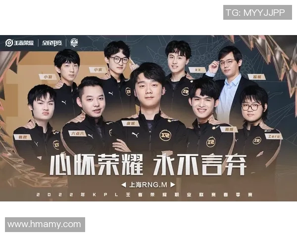 王者荣耀热议RNG战队节奏之争引发玩家热烈讨论与思考