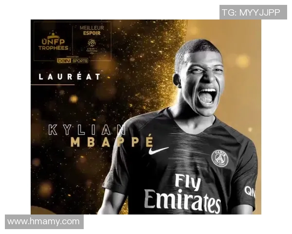 赛季法甲最佳球队球员:最佳球员的评选与奖项