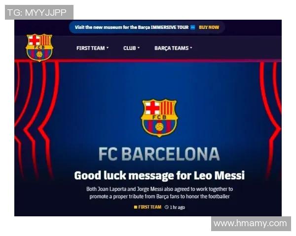 梅西加盟迈阿密国际后新动态 揭秘他的未来计划和球队表现