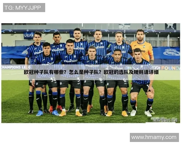 西甲赛程安排背后的原理与赛事管理机制