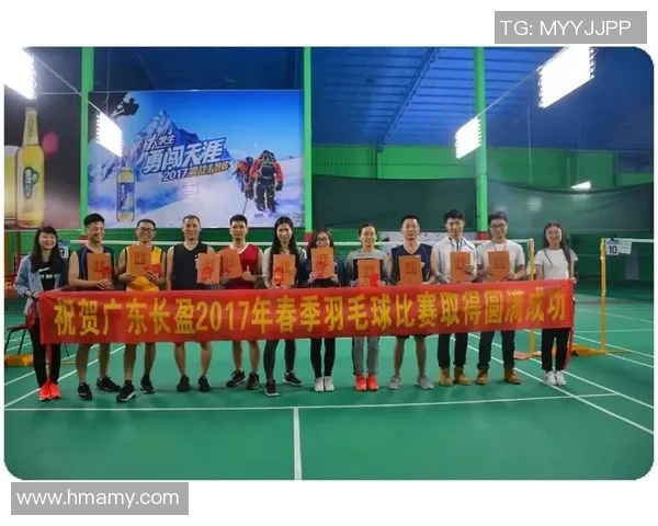 杭州羽毛球队比赛经验分享与提升策略探讨分析